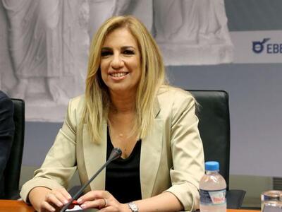 Ανακοινώθηκαν τα ψηφοδέλτια της Δημοκρατ...