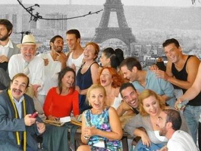 Αισιόδοξο «Ραφτάδικο» παριζιάνικης αύρας