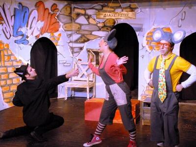 "Ντίλης ο μεγαλοπρεπής", στο Αντίμετρο.