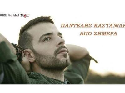 Πάτρα: Με νέο τραγούδι επιστρέφει στα δι...