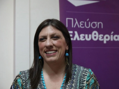 Εκλογές 2023 – Ζωή Κωνσταντοπούλου: Πιστ...