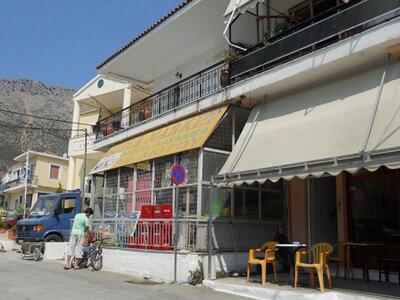 Ξηρόμερο: Ληστεία σε πρακτορείο ΠΡΟ-ΠΟ