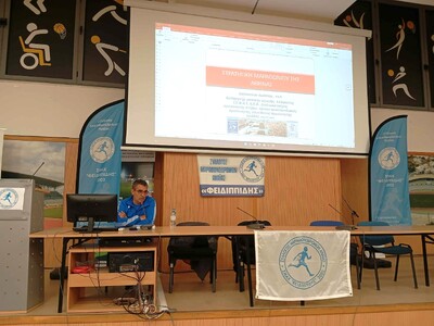 Φειδιππίδης Αχαΐας: Ο δρόμος προς το Καλ...