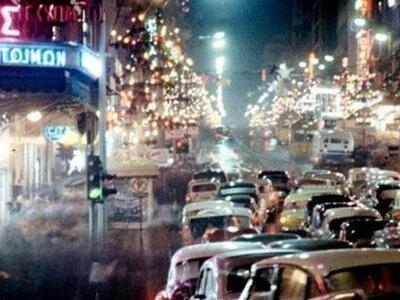 H νέα, άγνωστη φωτογραφία από τη χριστου...