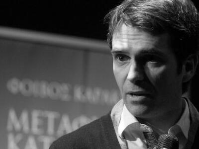 Φοίβος Καρακίτσος: Δυναμική επέκταση της...