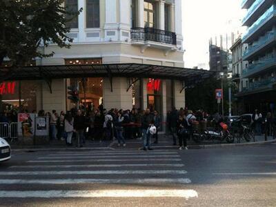 "Άστο κάτω μαντάμ, αυτό είναι για τ...