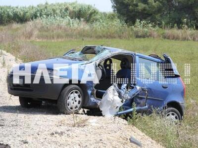 Τροχαίο ατύχημα στην Κυλλήνη – Τέσσερις ...