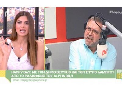 «Έκρηξη» Βερύκιου για Σπυροπούλου: «Το γ...
