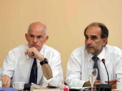 Στην Πάτρα σήμερα ο Γιώργος Παπανδρέου- ...