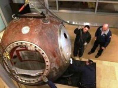 Στο "σφυρί" η κάψουλα που άνοι...