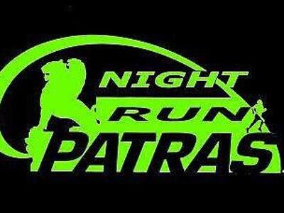 To IEK AKMH Δυτικής Ελλάδος στηρίζει ως ...