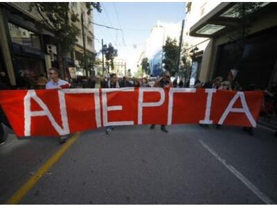 ΓΣEΕ: Απειλούν με απεργία επ' αόριστον γ...