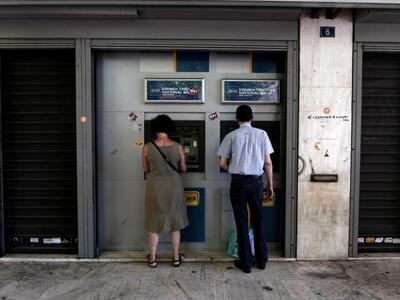 Έρχονται αλλαγές στα capital control-Ανά...