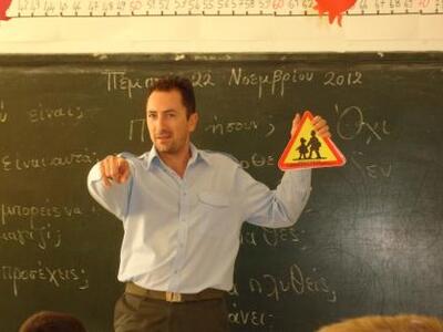 Ηλεία: Μαθήματα Κυκλοφοριακής Αγωγής απ’...