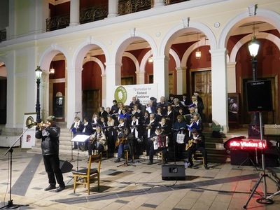 Συνέχεια στις εορταστικές εκδηλώσεις από...