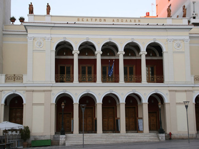 Παγκόσμια Ημέρα Θεάτρου, 27 Μαρτίου