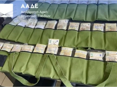 ΑΑΔΕ: Κατασχέθηκαν σχεδόν 1,2 εκατ. ευρώ...