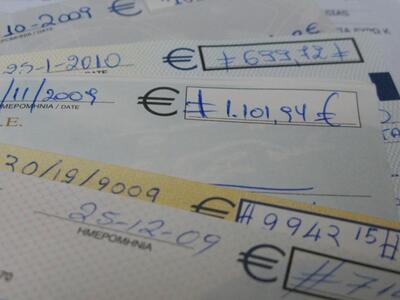 Λεχαινά: Σύλληψη 74χρονου με ποινή φυλάκ...