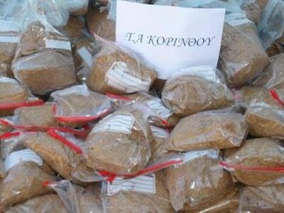 Ευρεία αστυνομική επιχείρηση στην Κορινθία