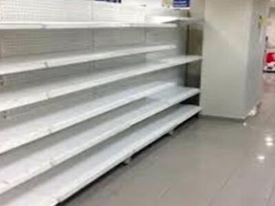 Σκόπιμες συγκρίσεις