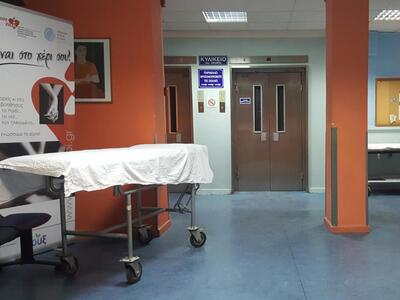 Συνελήφθη μέσα στο θάλαμο του πανεπιστημ...