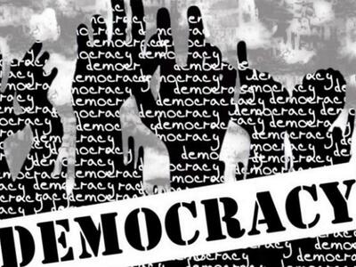 Δημοκρατία