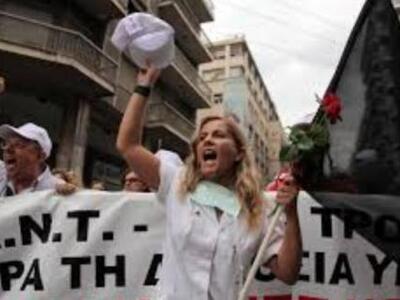 Πάτρα: Τετράωρη στάση εργασίας αύριο στα...