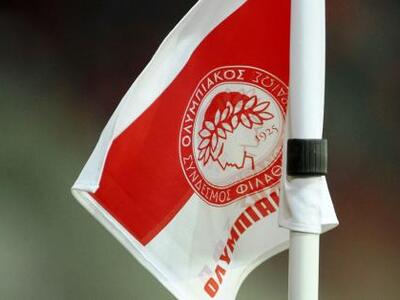 Συλλυπητήρια Ολυμπιακού για την Άννα Πολλάτου