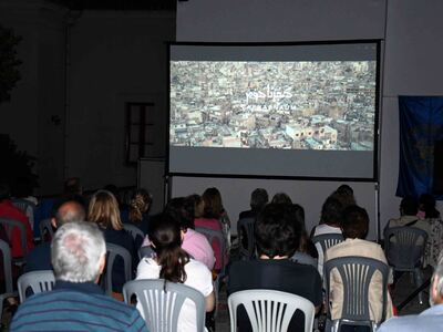 Βράδυ Τρίτης, στην προβολή του Δημοτικού...
