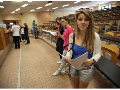 Φοιτητικό επίδομα 2014: Δικαιολογητικά κ...