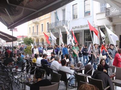 Πάτρα: Μαζική και δυναμική η πορεία του ...