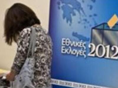 Στις 9.30 το βράδυ πιθανότατα θα ξέρουμε...