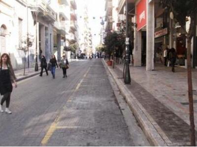 Δυτική Ελλάδα: Καλός καιρός με άνοδο της...