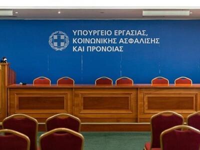 Αντίθετο στην «εδώ και τώρα» κατάργηση τ...