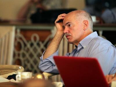 O ανασχηματισμός κάνει το γύρο του κόσμου 