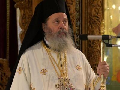 ΔΕΙΤΕ το πρόγραμμα του Επισκόπου Κερνίτσ...