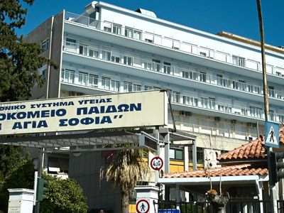Ηλεία: Άλλαξαν 4 νοσοκομεία για έναν τρα...