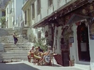 Μια άλλη ζωή: H Aθήνα του 1960 σε ένα υπ...