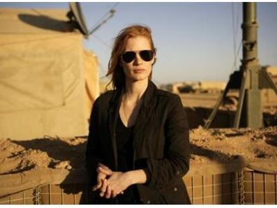 Στο μικροσκόπιο οι διασυνδέσεις της CIA ...