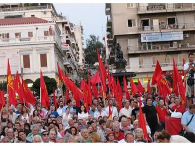 Πάτρα: Συγκέντρωση - συλλαλητήριο από το...