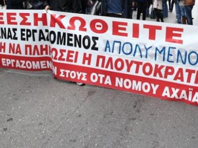 "Μπλοκάρει" και νομικά η ΑΔΕΔΥ...