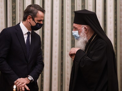  Ιερά Σύνοδος: Το κράτος θα συμβάλλει στ...