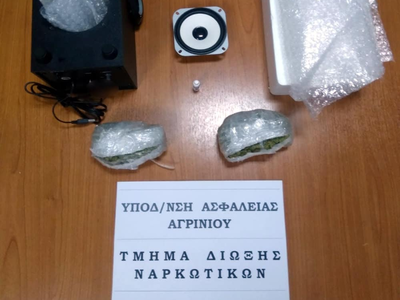 Αγρίνιο: Πώς οι αστυνομικοί «τσάκωσαν» τ...