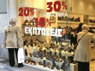 Συνάντηση του Εμπορικού συλλόγου με τον ...