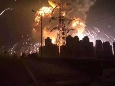 Κίνα: Ισχυρές εκρήξεις σε βιομηχανικό χώ...