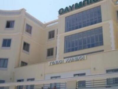 Μεγαλώνει η ιατρική-επιστημονική οικογέν...