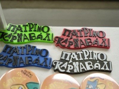 Πατρινό Καρναβάλι 2026: Αναμνηστικά προϊ...