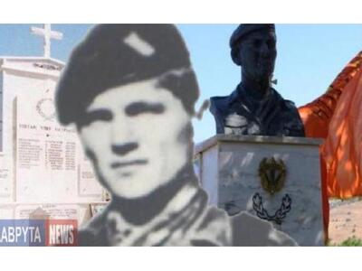 Καλάβρυτα: Σήμερα Κυριακή η εκδήλωση μνή...