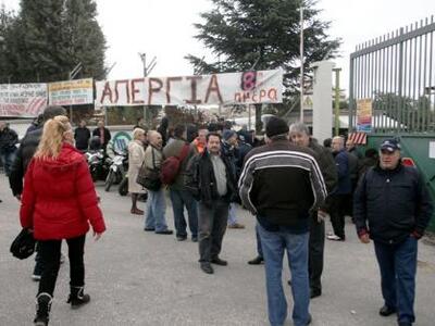 Εργαζόμενοι Μετρό: Απαντούν στην επίταξη...