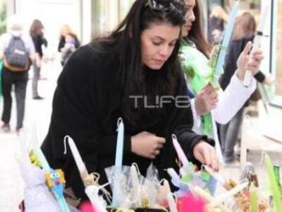 Η Μαρία Κορινθίου ξεκίνησε τις πασχαλινέ...